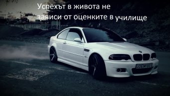 MegaSawch0